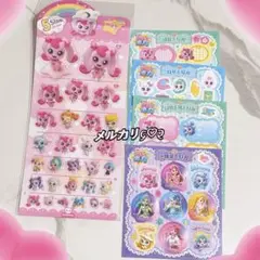 匿名配送♡ティニピン シール ハチュピン