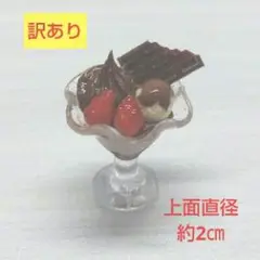 Item thumbnail for item a0cd2a77-d565-4ad7-8ef5-e7ff574d8402