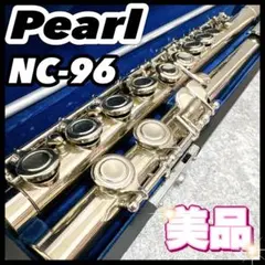 【現状販売】PEARL パール フルート flute NC-96S 吹奏楽器 PEARL パール フルート flute NC-96S 管楽器 吹奏楽器 - メルカリ