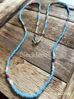 〜❇︎ Necklece ❇︎〜ハワイアン