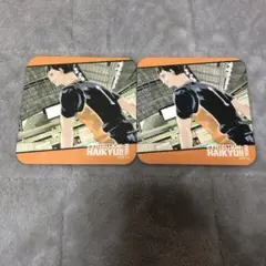 ハイキュー!! 山口忠コースター 2枚セット