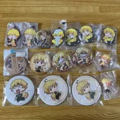 Item thumbnail for item c8af635e-5da1-4455-aff0-3ea1cc48d08f