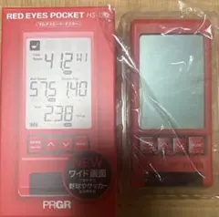 ゆ*き様 SSLスピードガン　マルチスピードテスター2 ゆ*き様 SSLスピードガン マルチスピードテスター2 楽天市場
