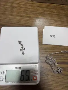 確認用