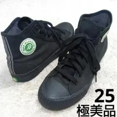 極美品　PF-flyers ブラック　ハイカット 25㌢　厚底