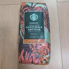 スターバックスコーヒー グアテマラアンティグア豆250g