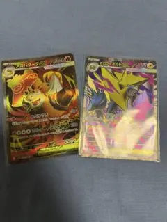 ポケモンカード メガライボルト メガバクーダSR 正規中国カード13枚おまけ