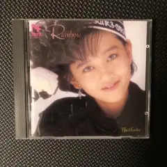 フェニックスから来た少女 浅香唯 「Rainbow」CD