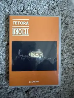 TETORA 1st LIVE DVD