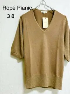 Item thumbnail for item 23c9e675-9bae-4e3f-8cd3-58657af91997