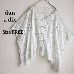 訳ありお得❗️dun a dix シルク刺繍レースポンチョブラウスインド製FREE