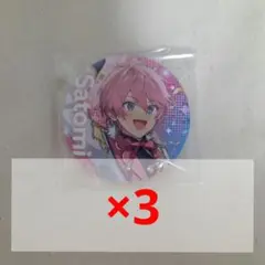 300)さとみ 缶バッジ