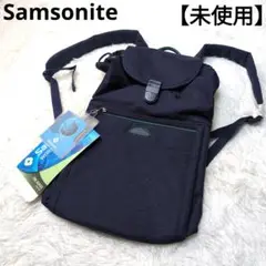 未使用レア　Samsonite サムソナイト　200シリーズ リュック ネイビー