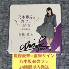 Item thumbnail for item ed1a46e2-3490-4b63-9056-74a1e73cf3de