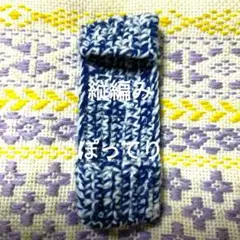 Item thumbnail for item 4534bf2f-6c43-4464-9194-089592737254