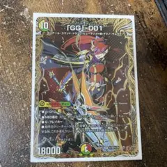 Item thumbnail for item 08c80c70-9a51-48da-8f6e-6b5fd3a2dbc8