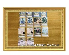 【期間限定】ワンピース　旧カード　カードダス　ノーマル　冬島　ワポル等　14点