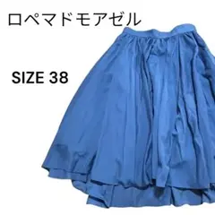 ロペマドモアゼル フレアスカート ブルー 紫 M 38 ウエストゴム ROPE