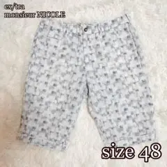 【ex/tra×monsieurNICOLE】ハーフパンツ 白系 モザイク柄48