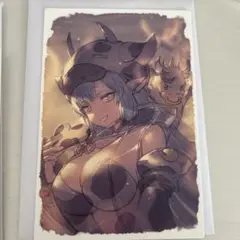 グラブル バレンタイン お返し シャトラ 2021