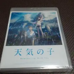 ゲオ限定】天気の子 スタンダード・エディション+オリジナルスチールブック