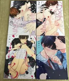 百瀬あん　ハジメテだけどカメラの前で　他　4冊セット