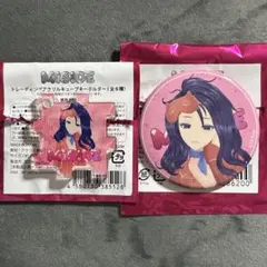 ミサイド MiSide ミタ 優しいミタ 缶バッジ キーホルダー アクキー