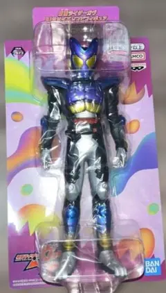 Item thumbnail for item 88b9e882-e72d-4d42-8a61-7c47e13dc4c0