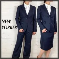 NEWYORKER ニューヨーカー セットアップ 3点 シルク混 スーツ上下