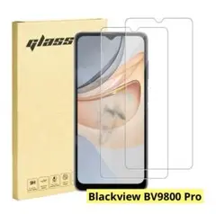 Blackview BV9800 Pro 用 フィルム 強化ガラス 硬度9H