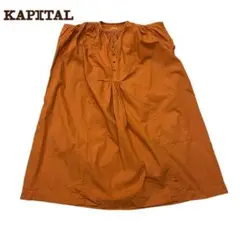 【KAPITAL】オーバーデザインワンピース