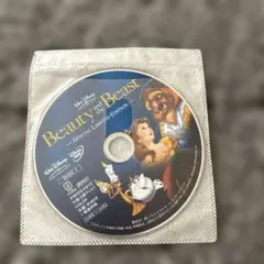 美女と野獣 特別限定版 DVD 2枚組