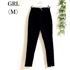 グレイル　スキニーパンツ　新品タグ付き　スリット　ストレッチ素材　美脚効果