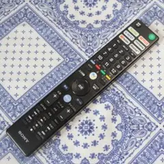 Item thumbnail for item 8134b950-4241-4897-83c9-d84bfb38af62