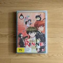 2025年最新】境界のrinne dvd boxの人気アイテム - メルカリ