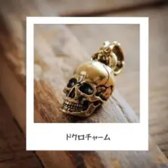 Item thumbnail for item 3ef4e58d-a2c7-4a09-bd8f-b979f4b30508