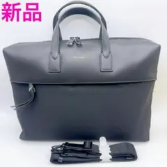 ポールスミス ブリーフケース 黒マルチストライプライン 新品 ナイロン×レザー