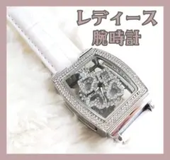 【12月31日まで限定価格‼️】腕時計 女性 レディース ウォッチ