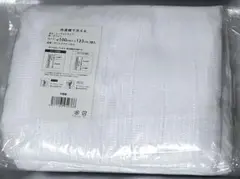 【新品未使用】レースカーテンのみ　　ミラーレースカーテン　ホワイト