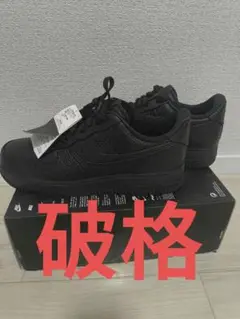 NIKE AIR FORCE 1 SP ブラック/ゲームロイヤル
