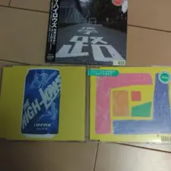 2025年最新】荒野はるかに/ズートロ(69バージョン)の人気