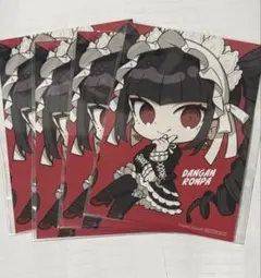 ダンガンロンパ　上倉エク　特典　セレス　ドロー！ドロー！オンラインくじ