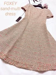 美品 フォクシー 【14.6万】オレンジツイード ワンピース ベージュ 38