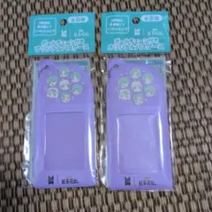 Item thumbnail for item 7465140a-0575-4879-9891-015106cabc02