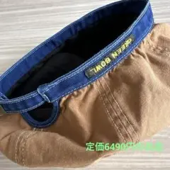 GREEN BOWLワークキャップ ブラウン/ネイビー