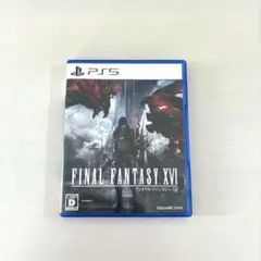 PS5 ファイナルファンタジーXVI