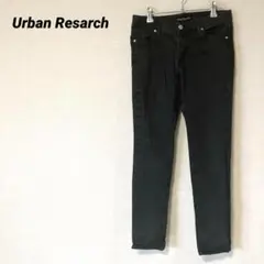 アーバンリサーチ 【36】 スリムパンツ ブラック 無地 日本製 シンプル