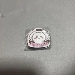 くら寿司　びっくらポン　マグネットシート2個セット　ちいかわ&カブトムシ