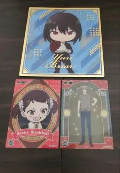 Item thumbnail for item a3bfc388-961e-4b7c-bb7b-b94cf0d2ddb9