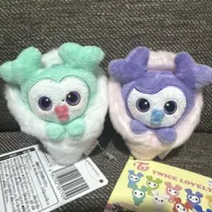 TWICE LOVELYS おくるみマスコット　ミナサナ2種セット
